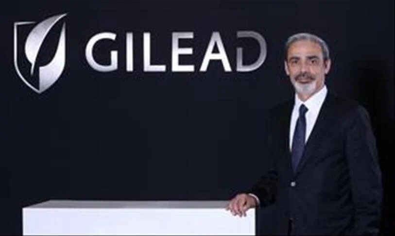 Gilead ile Hayat Bulan Fikirler” 2024 başvuruları başladı