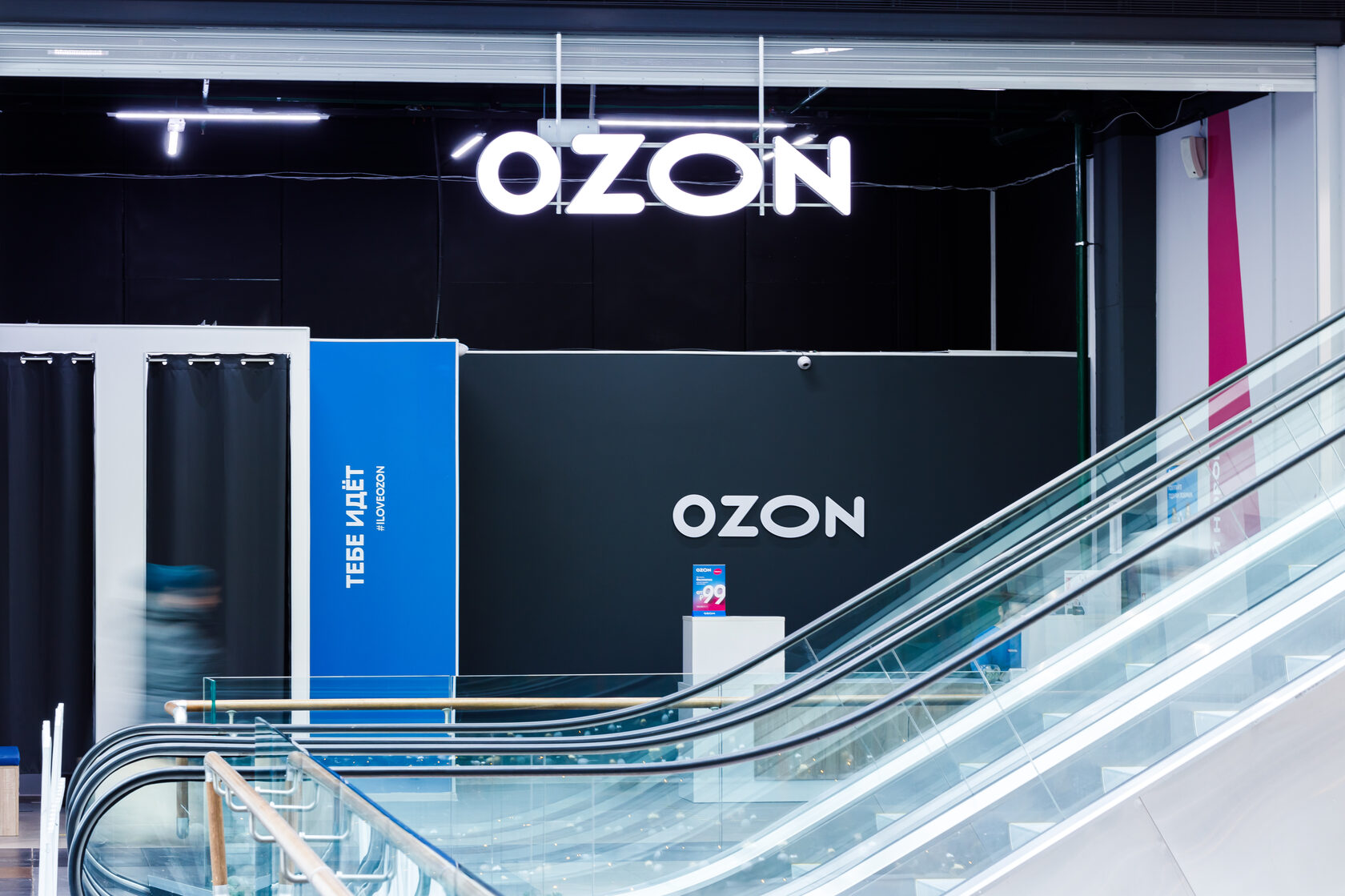 OZON GLOBAL AZERBAYCAN’DA TÜRKİYE’DEN ÜRÜN SATIŞINA BAŞLADI