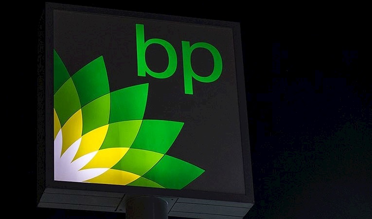 Bp’den Kerkük petrol sahası için açıklama