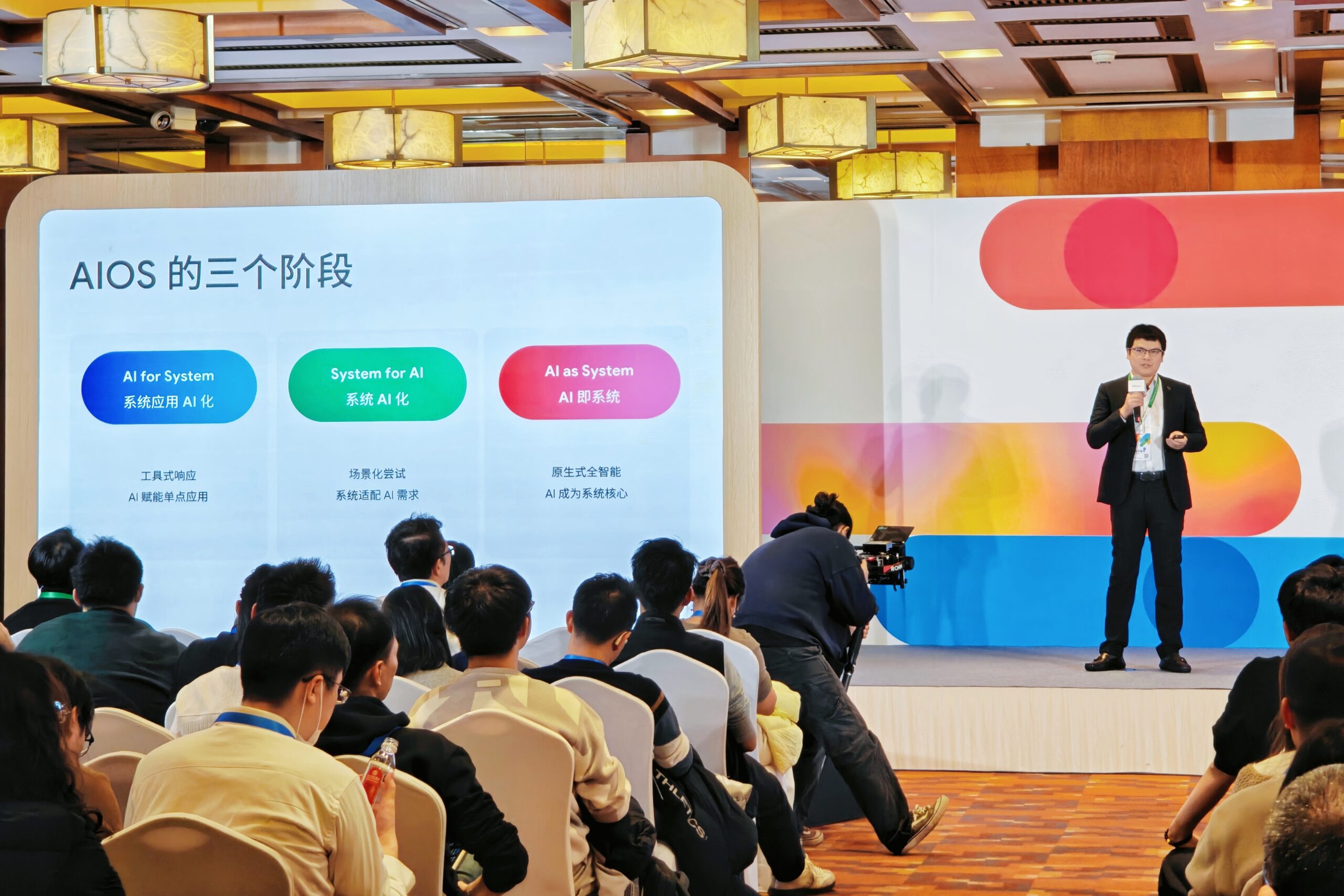 OPPO, Google Cloud ile stratejik iş birliğini derinleştiriyor:    