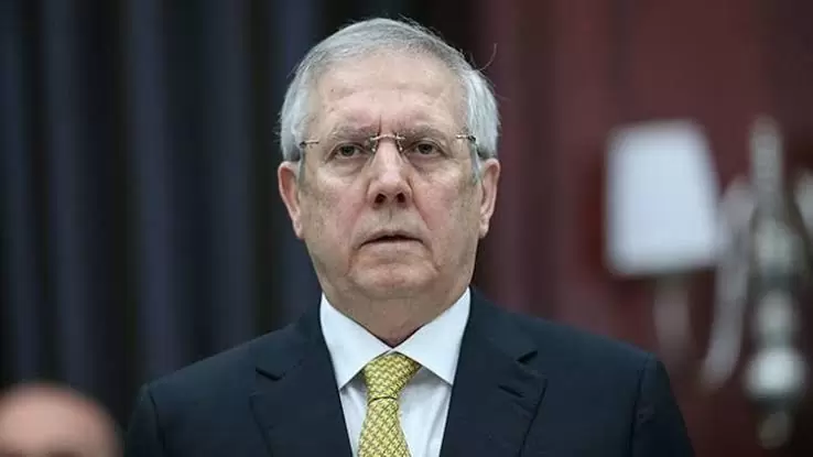 Aziz Yıldırım